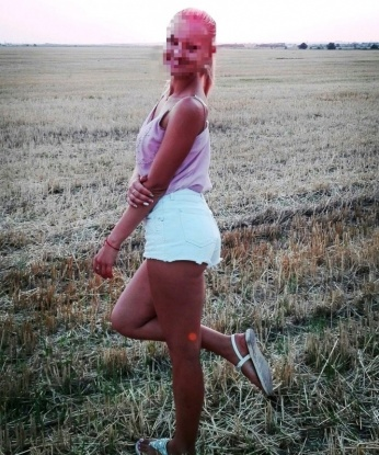 Дарюшка, 30 лет