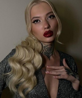 Эликсир, 23 года